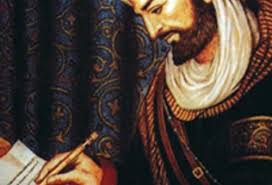 ДОКТОР АЮРВЕДЫ