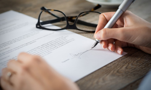 Надежно и легитимно